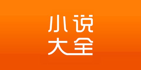 半岛体育app下载官网